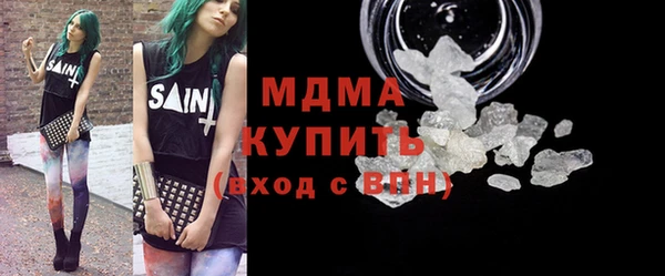 мефедрон VHQ Козловка