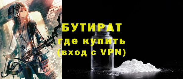 наркотики Кодинск