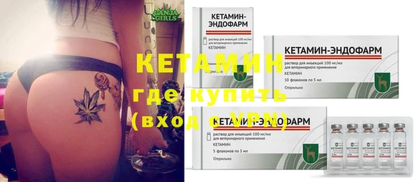 мефедрон VHQ Козловка