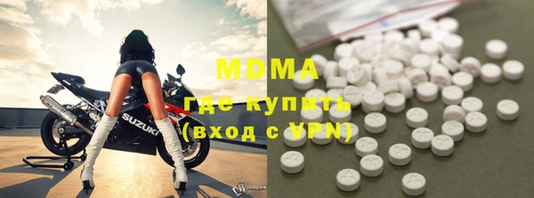 кокаин VHQ Козельск