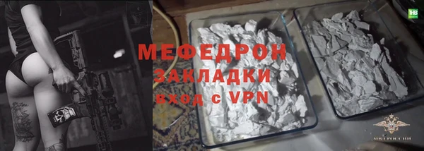 наркотики Кодинск