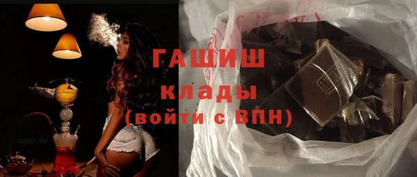мефедрон VHQ Козловка