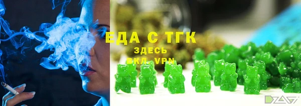 кокаин VHQ Козельск