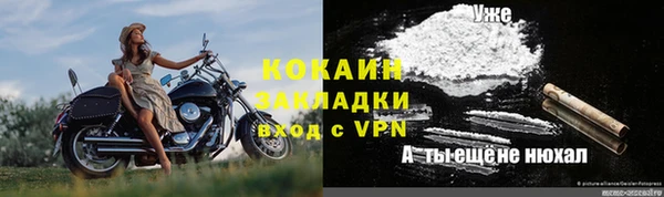 наркотики Кодинск