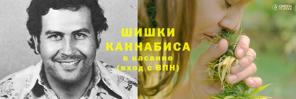 мефедрон VHQ Козловка