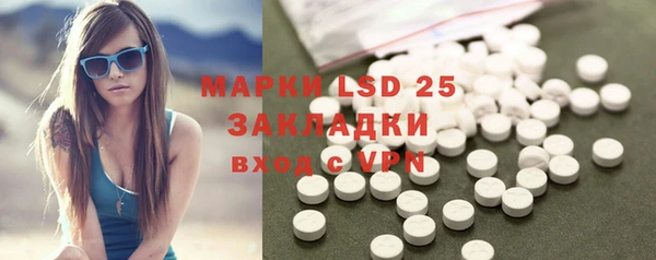 наркотики Кодинск