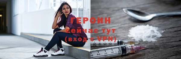 наркотики Кодинск