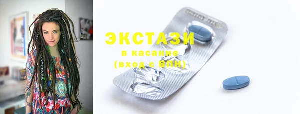 мефедрон VHQ Козловка