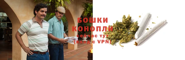 кокаин VHQ Козельск