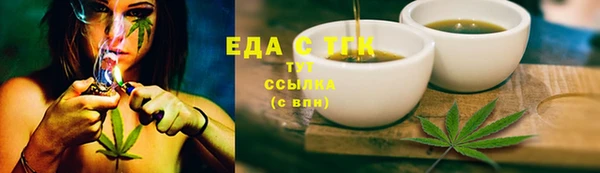 кокаин VHQ Козельск