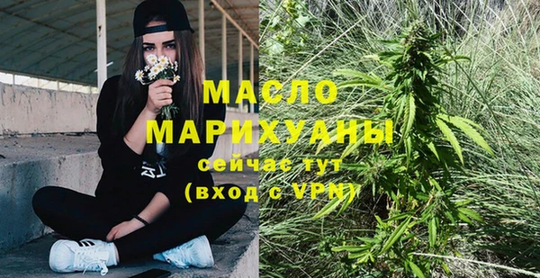 наркотики Кодинск