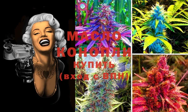 мефедрон VHQ Козловка