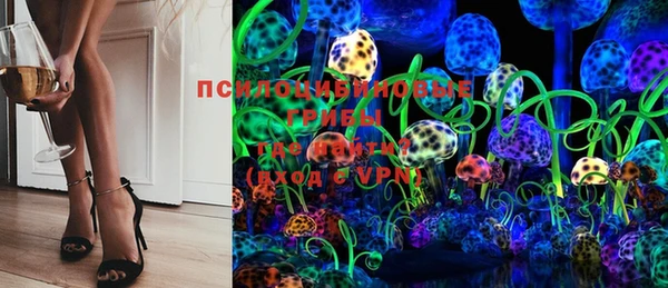 кокаин VHQ Козельск