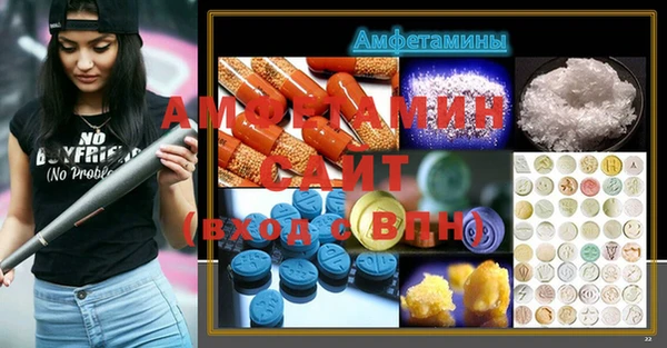 кокаин VHQ Козельск