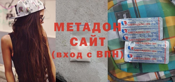 кокаин VHQ Козельск