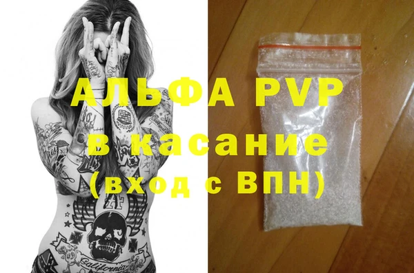 наркотики Кодинск