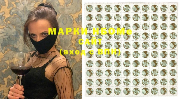 мефедрон VHQ Козловка