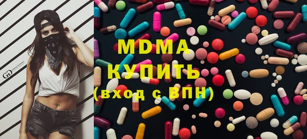 кокаин VHQ Козельск