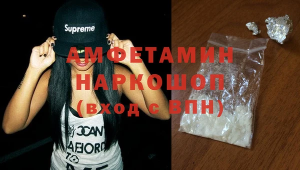 мефедрон VHQ Козловка
