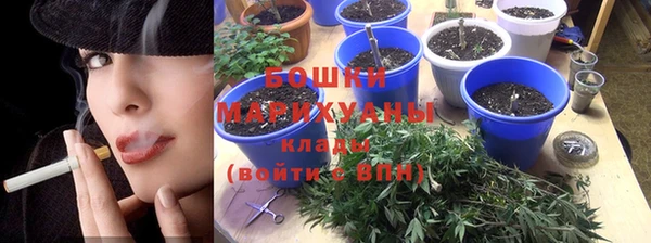 кокаин VHQ Козельск