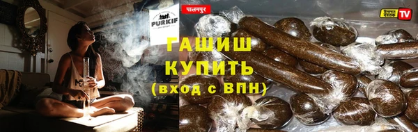 мефедрон VHQ Козловка