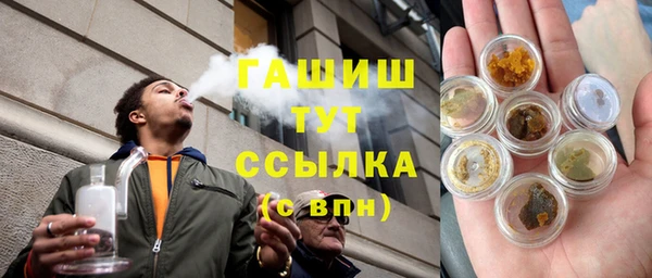наркотики Кодинск