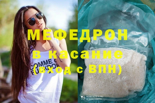кокаин VHQ Козельск