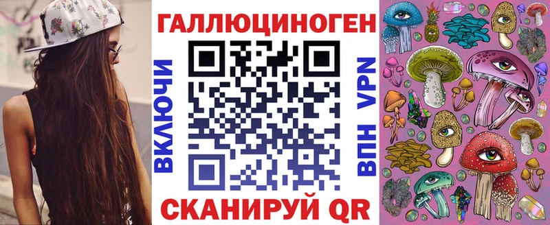 Купить где  Вельск  Галлюциногенные грибы Psilocybine cubensis 