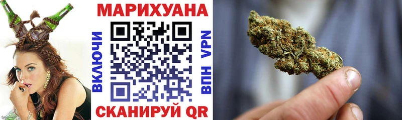 Бошки Шишки марихуана  Купить закладки  Вельск 